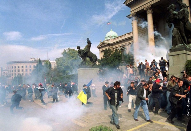 Demonstracije ispred Skupštine Srbije