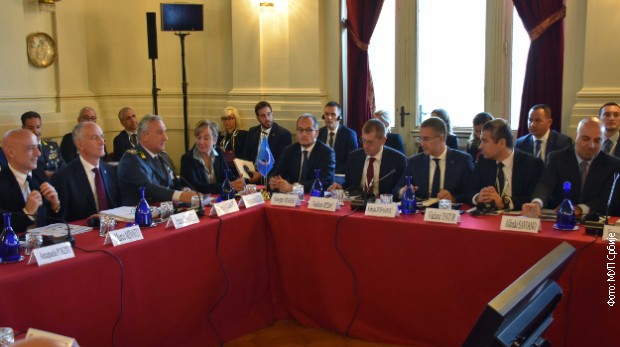 Kонференцијa на тему 