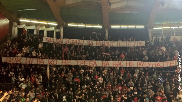 Određeni navijači Zvezde najavili su bojkot (Foto:Marko Ljubomirović)