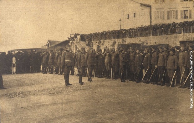 Долазак на Крф после преласка преко Албаније (1916)