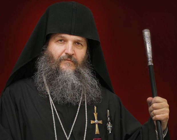 Владика Андреј Ћилерџић Владика Андреј Ћилерџић