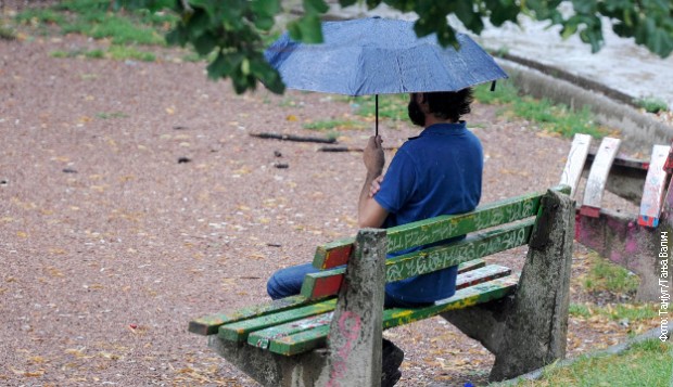 Илустрација