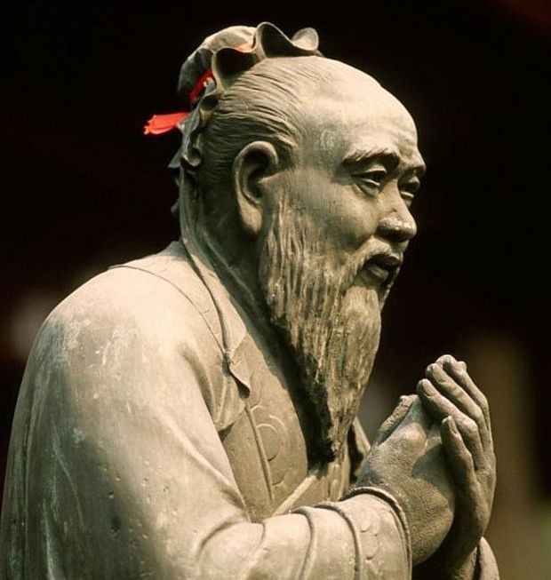 Konfucije