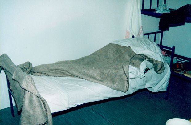 Zatvorski krevet Slobodana Miloševića