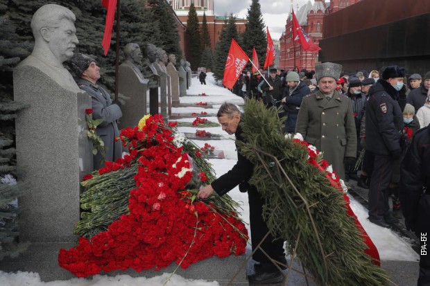 Обележавање 68. годишњице Стаљинове смрти, 5. марта 2021. у Москви 
