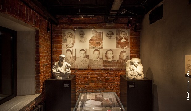 Iz postavke u Muzeju istorije Gulaga u Moskvi