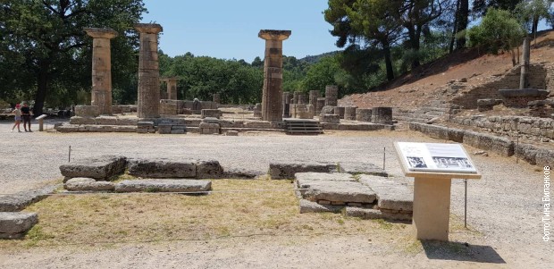 Древна Олимпија – место где се пали олимпијски пламен