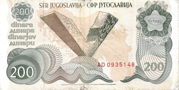 Новчаница из 1990.