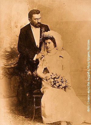 Венчана фотографија Стевана и Мице Мокрањац, 1898. год.