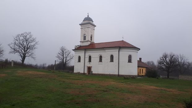Манастир Златица