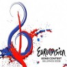 Организациони одбор "Песма Евровизије"