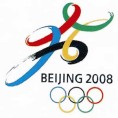 Немачка у Пекингу са 435 спортиста
