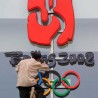 Српски спортисти задовољни условима у Пекингу
