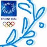 Атина 2004.