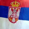 Србија на ОИ 17. августа