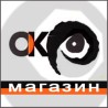 Око магазин