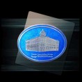 Влада Србије наградила освајаче медаља