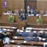 Шта радите, бре
