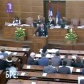Шта радите, бре