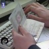 Око магазин: Визе и базени