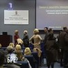 Шта радите, бре