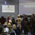 Шта радите, бре
