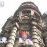 Шта радите, бре 