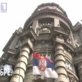 Шта радите, бре 