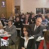 Шта радите, бре