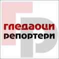 Гледаоци репортери (06. 01. 2009)