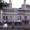 Шта радите, бре