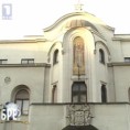 Шта радите, бре
