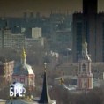 Шта радите, бре