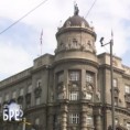 Шта радите, бре