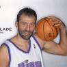 Спортска хала носи име Владе Дивца