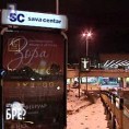 Шта радите, бре