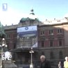 Шта радите, бре