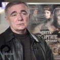 Око магазин: Култура у кризи