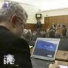 Шта радите, бре