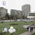 Шта радите, бре