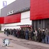 Шта радите, бре