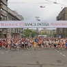 У суботу стартује 22. Београдски Банка Интеза маратон