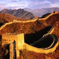 Кинески зид много дужи него што се мислило