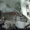 Око магазин: Злочин с предумишљајем