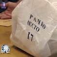 Шта радите, бре