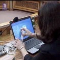 Шта радите, бре