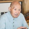 Умро најстарији човек на свету 