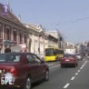 Шта радите, бре