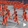Затвореници плесом одали почаст Мајклу Џексону