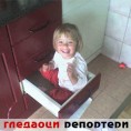 Гледаоци репортери (03. 07. 2009)